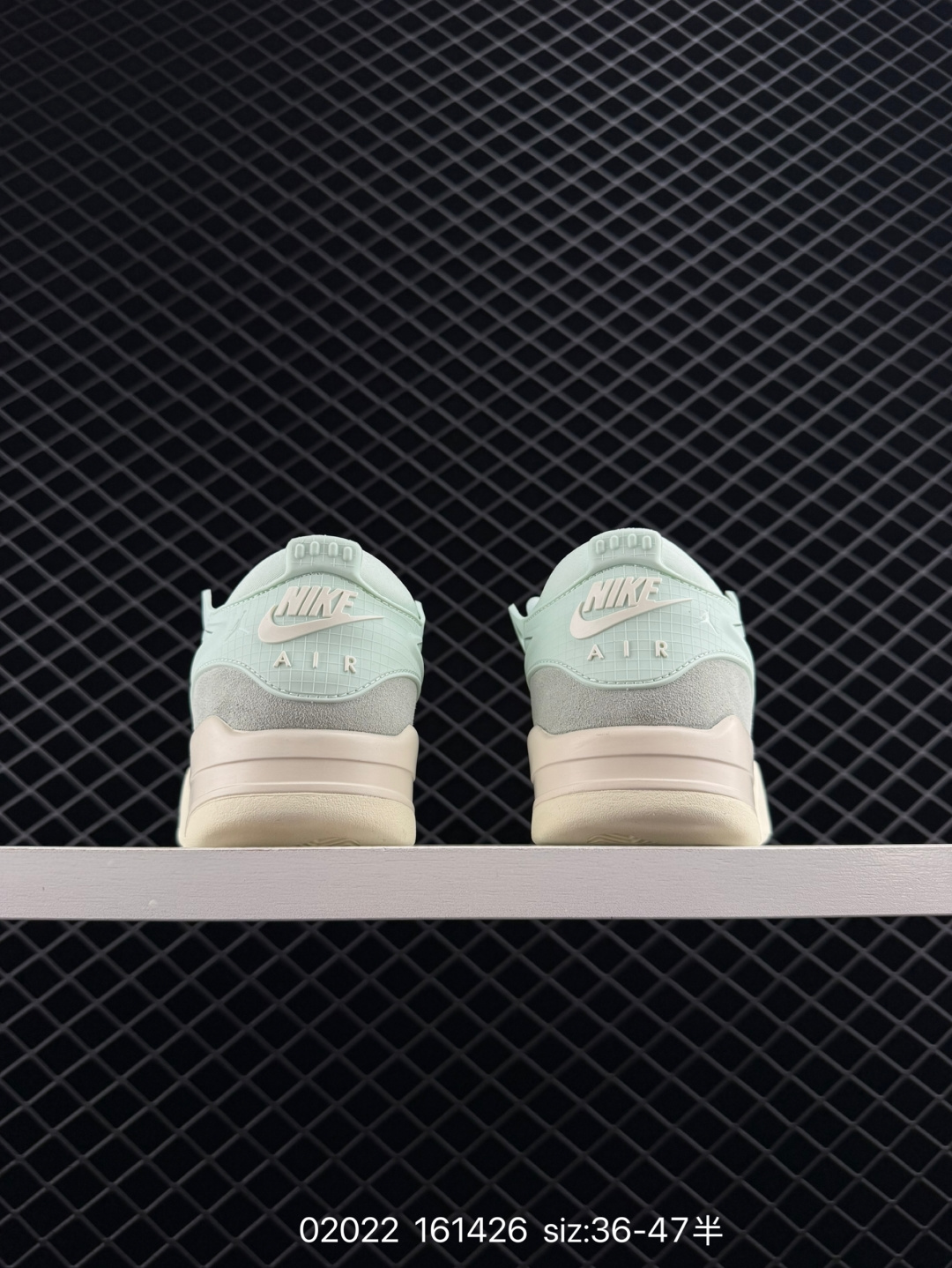 Nike Air Jordan 4 RM